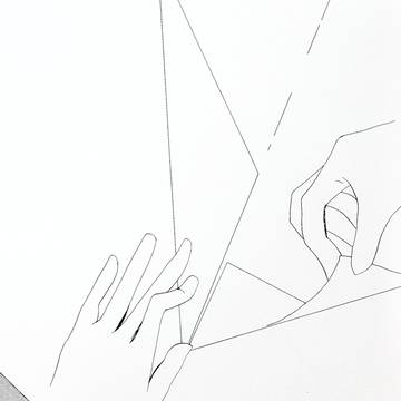 紙ヒコーキの行方