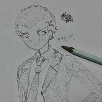 ぼっちゃん