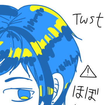ほぼジェらくがき