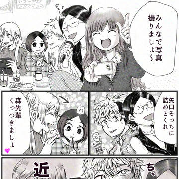 after 78筆目
