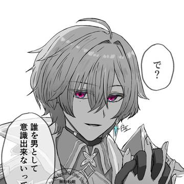 🔷夢