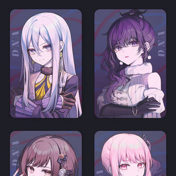 D / N / A