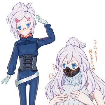 ドゥー