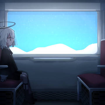 旅