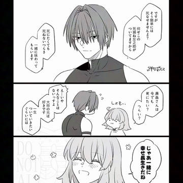 版権37