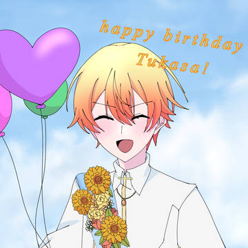 🌟🎊