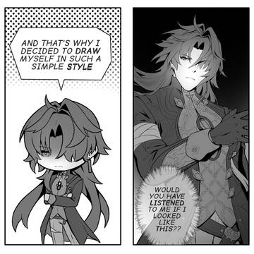 Blade panel