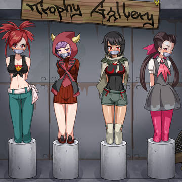 トロフィーギャラリー