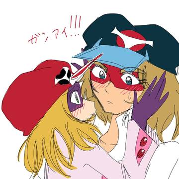 ガンアイ熱が再燃中。