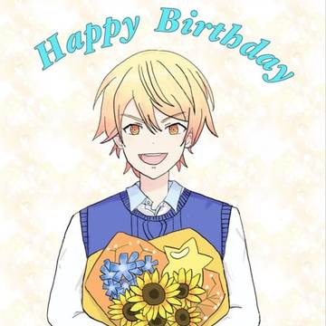 Happy Birthday 司！！︎🌟︎2026🌟