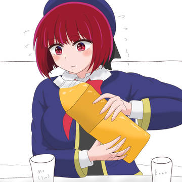 ありまが居る暮らし#6 「ありまがジュース注いでくれてる…」