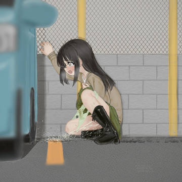 物陰までのあと少しが待てなかった子
