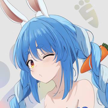 …chu!