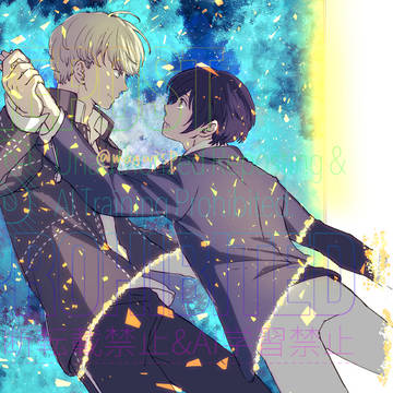 ステイホーム【番キタ】2