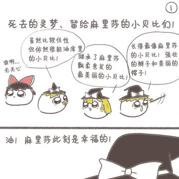 [15P]最喜欢的小贝比