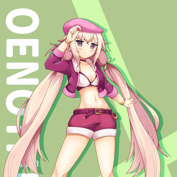 【休日嗜む嫉妬花騎士】エノテラ