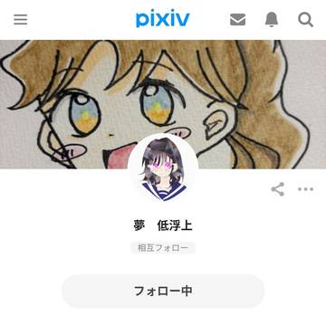 宣伝⑧