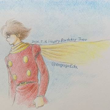 島村ジョー生誕祭2026