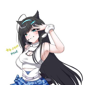 mint