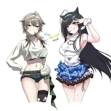 Twinkle Twin Star