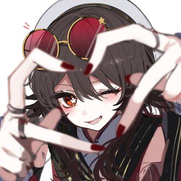 胡桃🫶