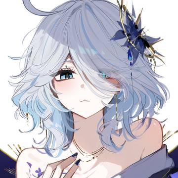 フリーナ着物