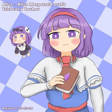 トリッカル - アリス(マーガトロイド?)