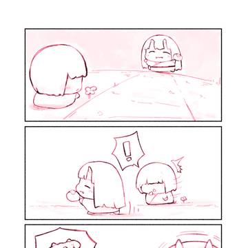 ちるたん