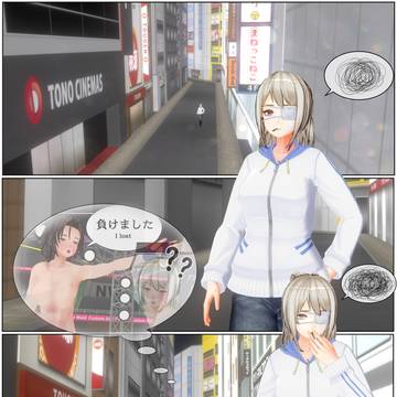 Episode 03（続）