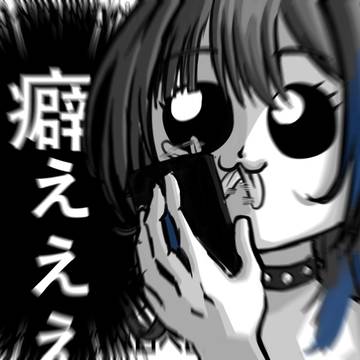 尊厳を欠いた落描き(IRIAMライバーたち)