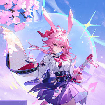 緋英
