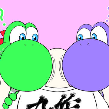 ヨッシーパフパフ