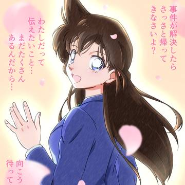 じゃ…いくね!