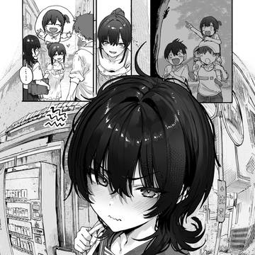 幼なじみと妹