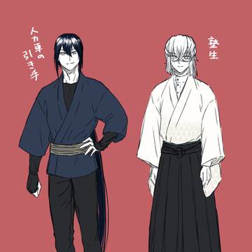 燕ピオまとめ