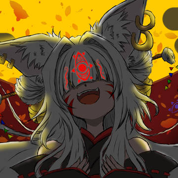イイコと妖狐