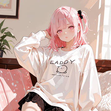 Roseate Lazy