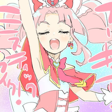 名探偵プリキュア！ 16話