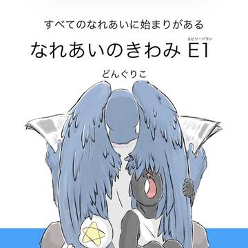 サンプル