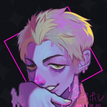悪夢を楽しもうぜ?