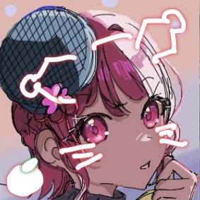 リクエストについて