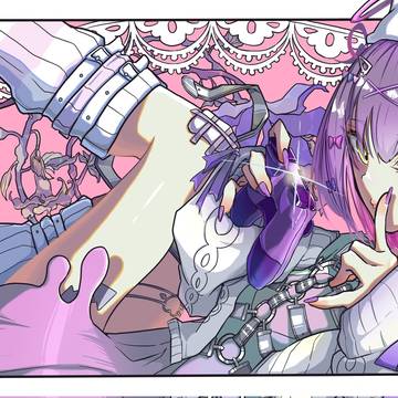 紫宮るな