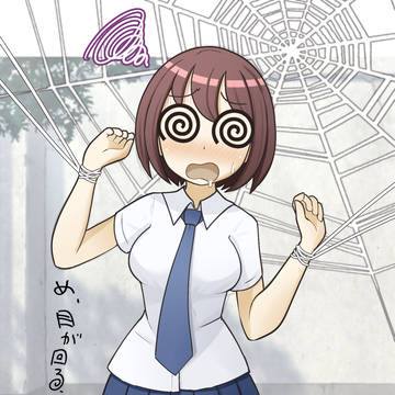 蜘蛛に目を回される女の子