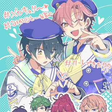 めろきゅり