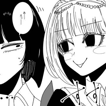 ここすき