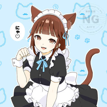 メイドの日(兼猫の日)
