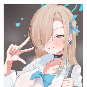 制服アスナ