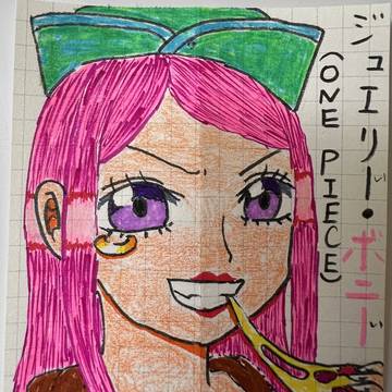 カラーペンdeジュエリー・ボニー!