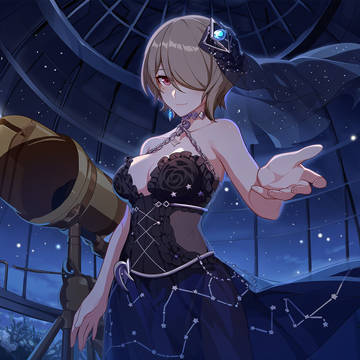 观星