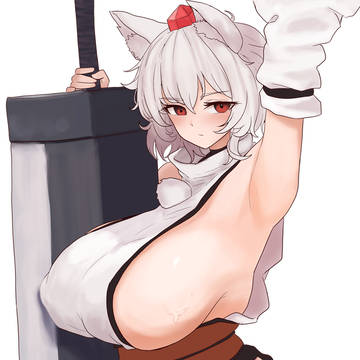 犬走 椛